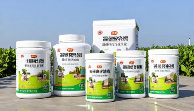 业务流程：农资供应适用条件分析